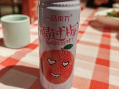 -文昌阁·长沙市井菜(美食地标店)