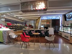 -花园饼屋·吐司蛋糕面包(星海店)
