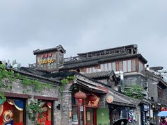 -庆云楼饭庄(什刹海店)