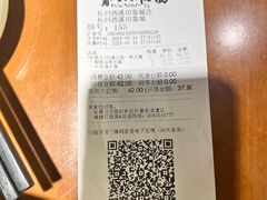 -和府捞面(西溪印象城店)