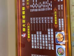 -柳大厨螺蛳粉(人民路总店)