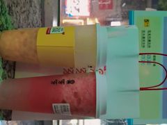-果呀呀(国金街店)
