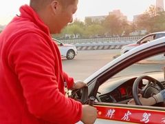 -大胖虎驾考驾校(郭巷训练场)