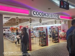 -cocokarafine可开嘉来