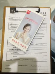 -咪咪比基尼脱毛专业店