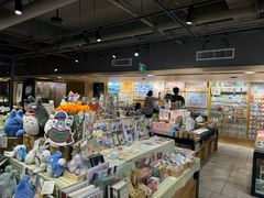 -猫的天空之城概念书店(苏州诚品店)