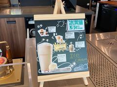 -星巴克臻选(深圳万象天地旗舰店)