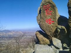 -北京鹫峰国家森林公园