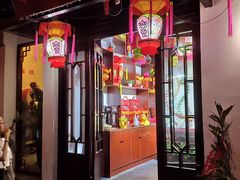 -盂城驿-南门大街
