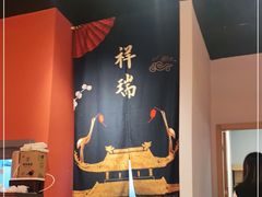 大堂-京炭铜锅涮肉·羊蝎子·羊肉炉(保利·时光里店)