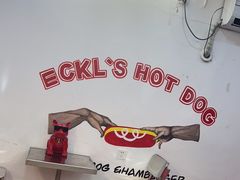 -Eckl’s爱氏热狗(猫街店)