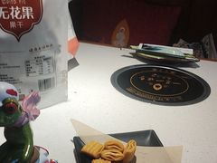-一叶一世界•素食餐厅(环球中心店)