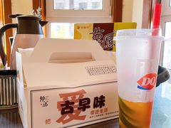 -仲诚古早味(西城红场店)