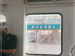 -上海轮渡售票处