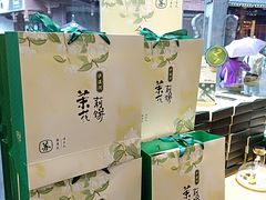 -泸溪河桃酥(秦淮夫子庙一店)