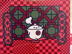 -点都德(海岸城店)