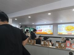 -老袁炒年糕(富豪路店)