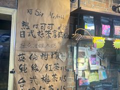 -阿sir咖啡(陶谷新村店)