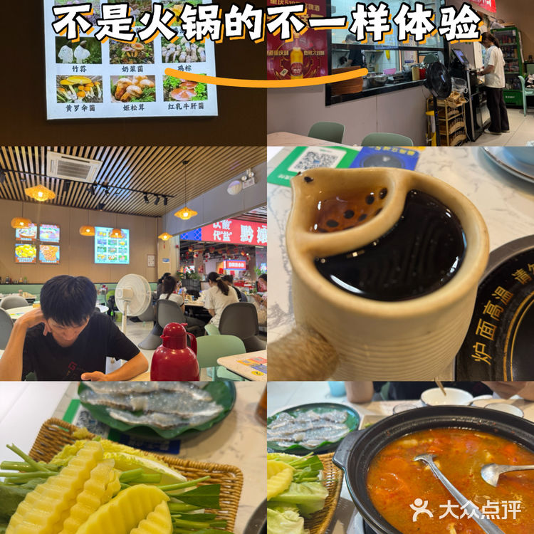 今天的美食探店之旅