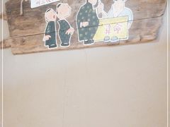 -地主大院铁锅炖(创业街店)