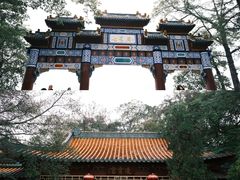 -星湖旅游景区七星岩