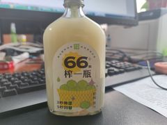 -奈雪的茶(印象城店)
