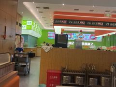 -黄记煌三汁焖锅(民乐园万达店)