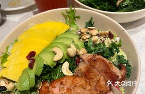 Avocado Mango Chicken Salad