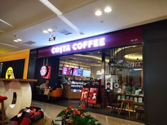 -COSTA COFFEE(西贸凯德晶品4层2店)