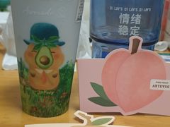 -ARTEASG啊T·新加坡奶茶(三坊七巷店)