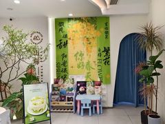 -山与蓝·轻糖鲜果蛋糕(勒泰店)