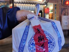 -七宝老街汤团(上海世纪汇广场店)