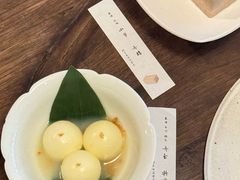 -元古雲境(太古里店)