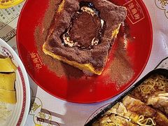 -憶廟街 X 沙角邨(太古城店)