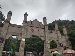 -尧山风景区