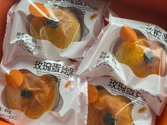 -好利来(桂林路店)