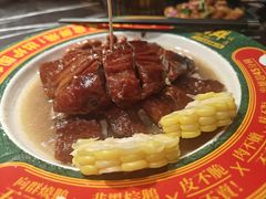 -粤·向群饭店(二沙岛店)
