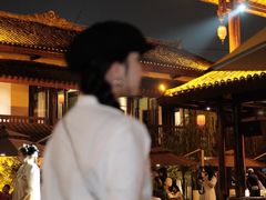 -濮园 · 四合院餐厅