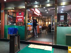 -丹东特色烤肉(学府路一部店)