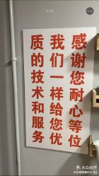 -木格造型美发
