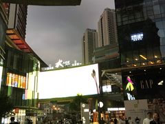 -大悦城(沈阳中街店)
