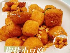 -大树餐厅(环球港店)