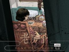 -Doors独立剧情密室(东门分店)