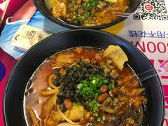 -怂猫抓子·成都冒烤鸭