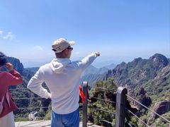 -三清山风景名胜区