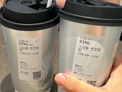 -喜茶(佛山岭南站店)