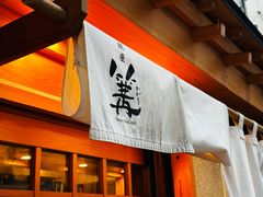 -篝拉面(银座店)