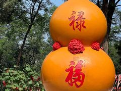 -孟姜女庙
