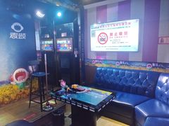 -唱吧麦颂KTV(松江五龙商业广场店)