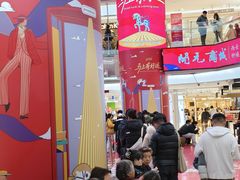 -开元商城(钟楼店)